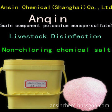 livestock cattle disinfectant